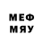 МЕТАДОН methadone Dance Vulture