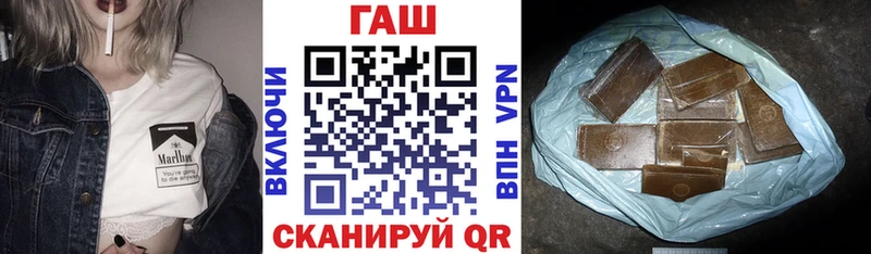 Гашиш 40% ТГК Белебей