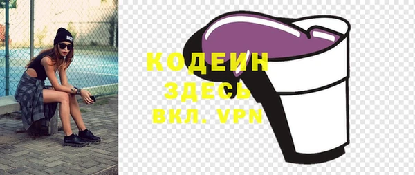 мет Наволоки