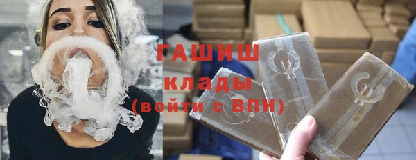 кокс Алексин