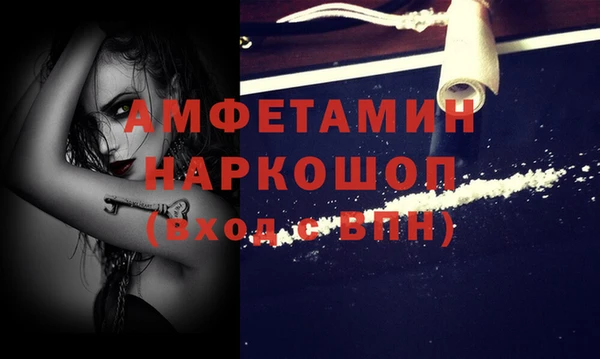 кокс Алексеевка