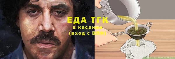 не бодяженный Алзамай