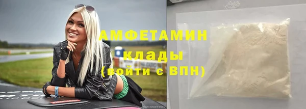 не бодяженный Алзамай