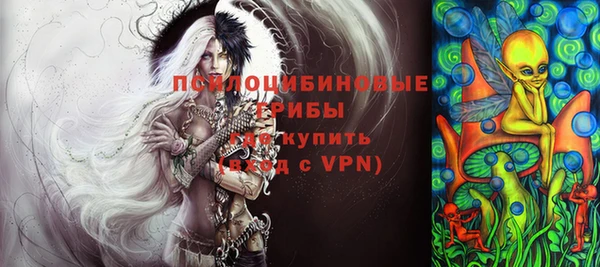 кокс Алексеевка