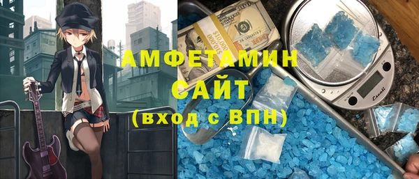 кокс Алексин