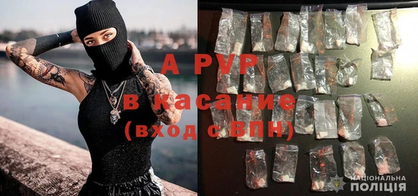 кокс Алексеевка