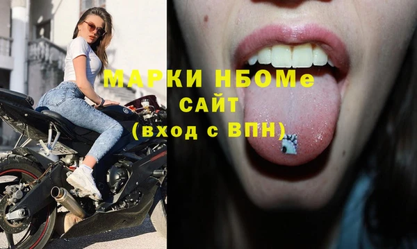 не бодяженный Алзамай