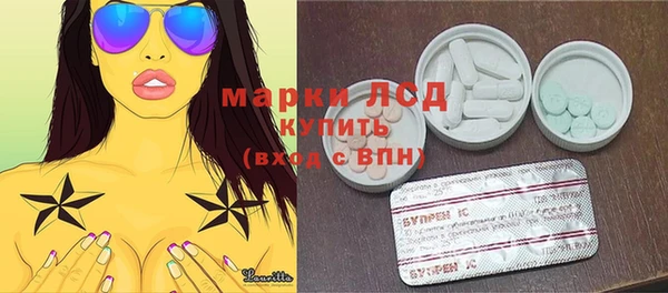 кокс Алексин