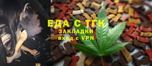 кокс Алексин