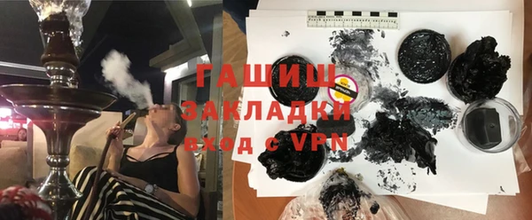 не бодяженный Алзамай