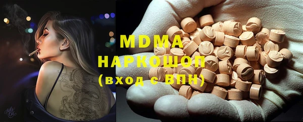 кокс Алексин