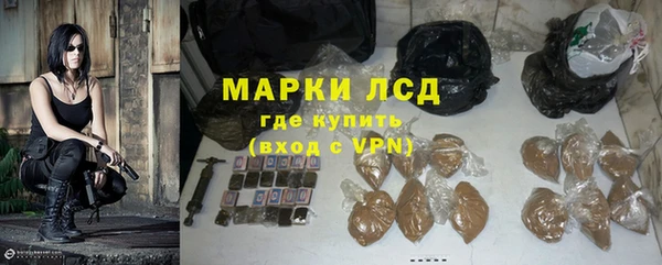 кокс Алексин