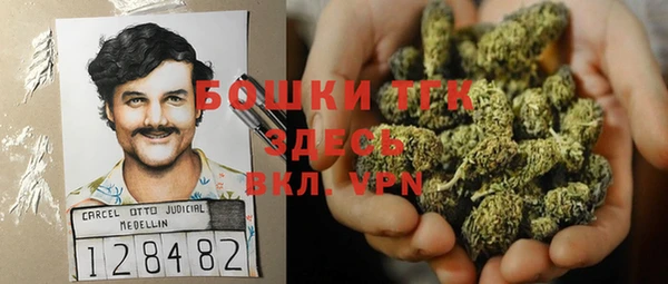 спиды Чита