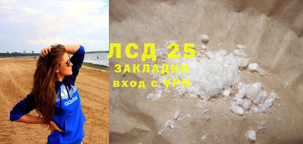 не бодяженный Алзамай