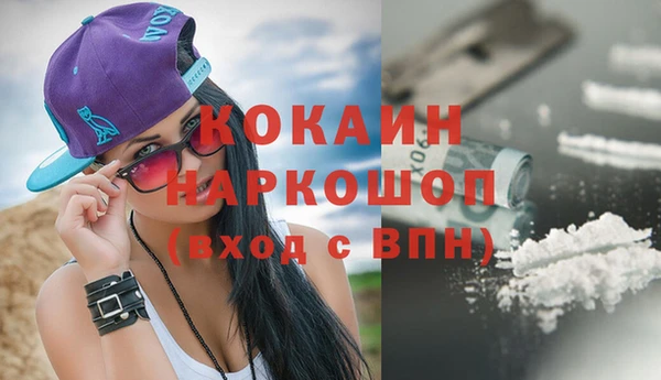 кокс Алексеевка