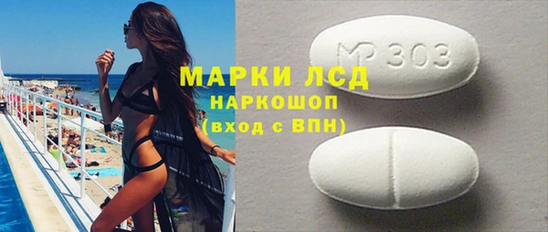 кокс Алексеевка